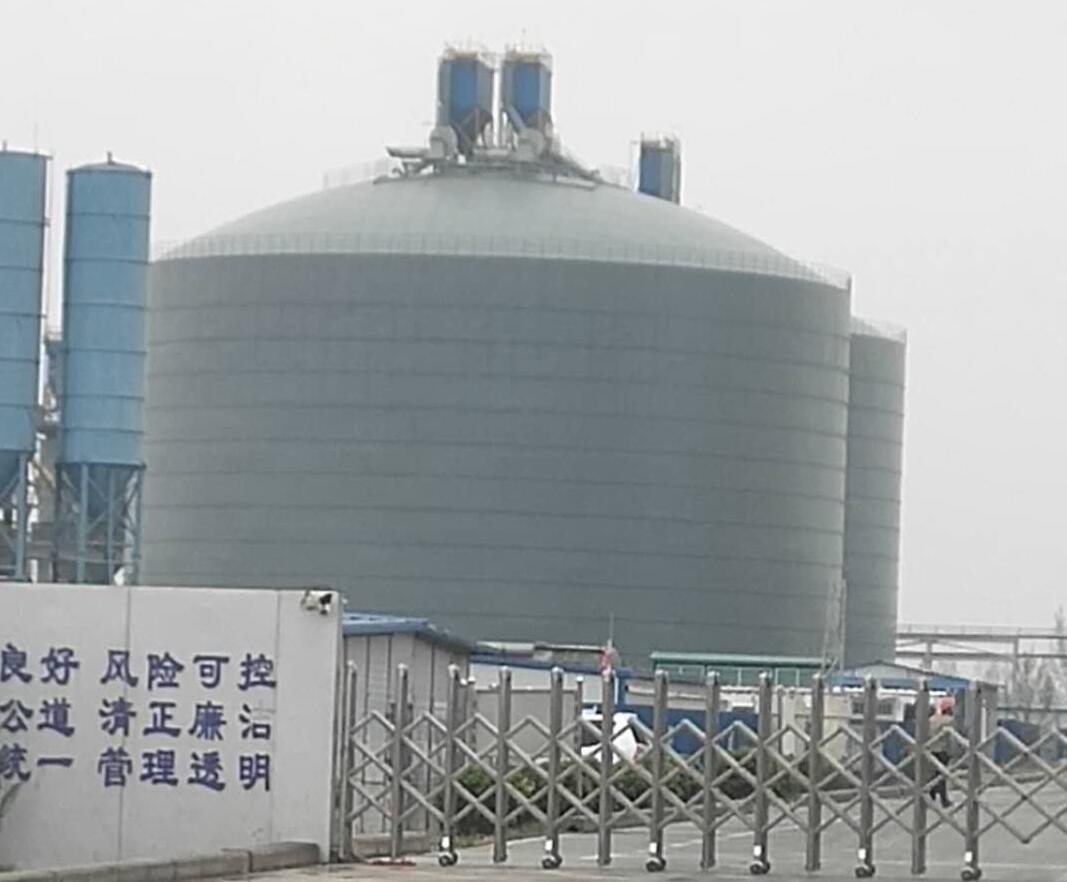 宁洱4万吨粉煤灰储存库